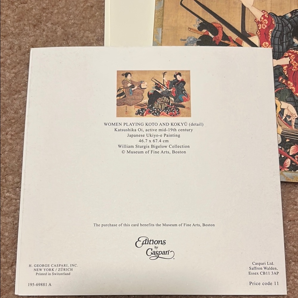 Japanese Art Greeting Card Set by MFA Boston Japanese Ukiyo-e Paintings - Picture 4 of 10